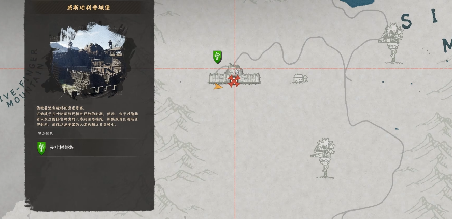 《红色沙漠》闪电戒指获取攻略分享