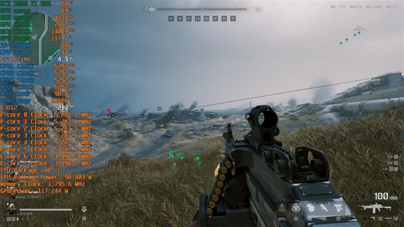 DDR4-3600 vs DDR5-5600游戏实测：低延迟与高带宽谁更适合游戏