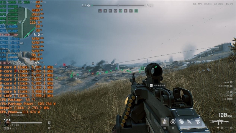 DDR4-3600 vs DDR5-5600游戏实测：低延迟与高带宽谁更适合游戏