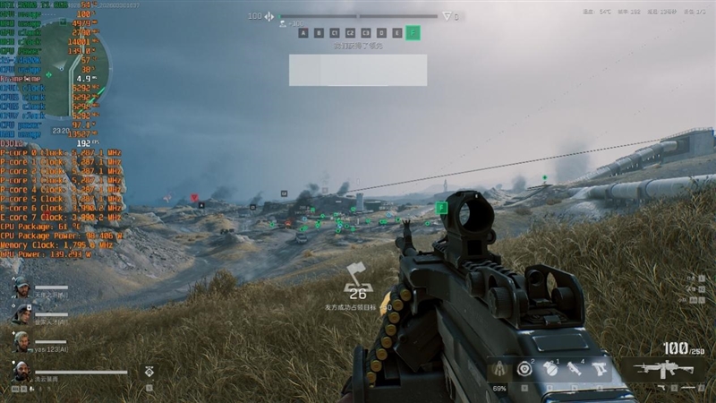 DDR4-3600 vs DDR5-5600游戏实测：低延迟与高带宽谁更适合游戏