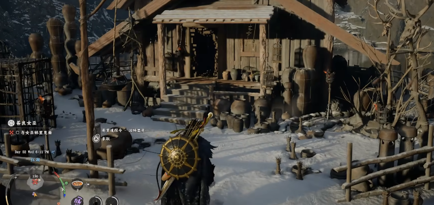 《红色沙漠》善良女巫具体位置分享