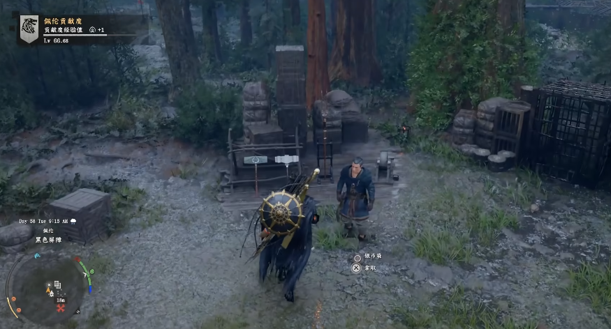 《红色沙漠》闪电长枪获取攻略分享