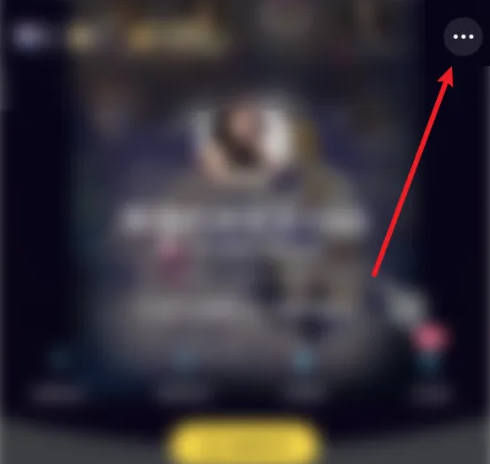 picopico如何佩戴勋章 PicoPico佩戴勋章方法