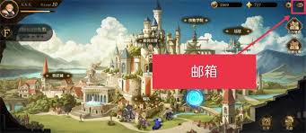 无畏之刃如何获取钻石