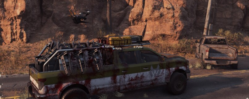 《毒液突击队》超值交易成就解锁指南