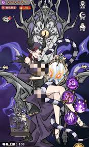 幻灵召唤师豌豆公主厉害吗