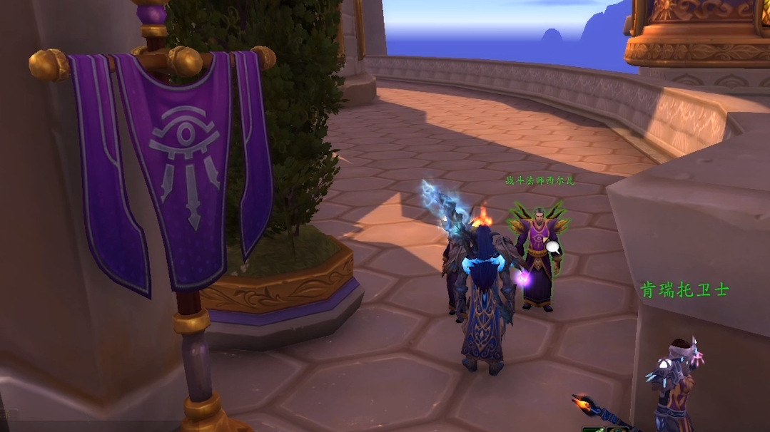 魔兽世界-肯瑞托军需官位置指南