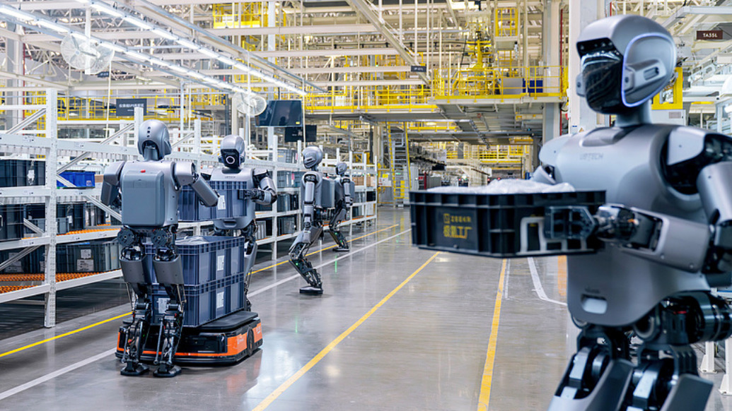 年薪最高1.24亿元！优必选天价招募具身智能首席科学家