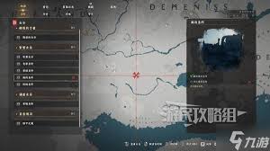 红色沙漠如何扩容背包