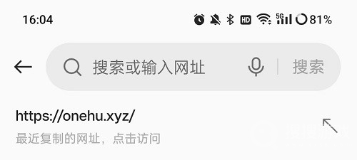 我不是盐神最新入口-我不是盐神知乎资源链接