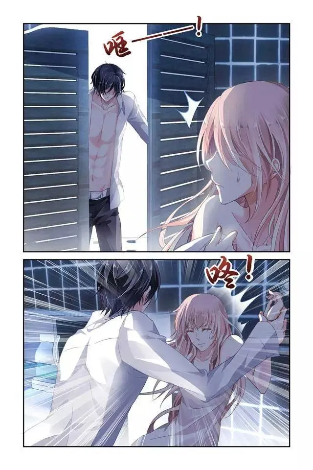 羞羞漫画在线观看入口在哪-最新稳定地址获取与访问教程