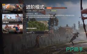 失控进化赛季模式如何选择