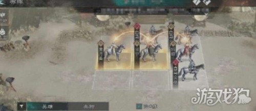 三国天下归心战役官渡之战怎么过-3