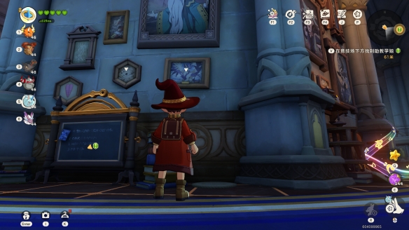 洛克王国世界画间沉铁兽获取攻略