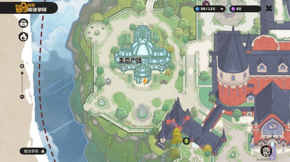 洛克王国世界画间沉铁兽获取攻略