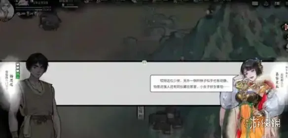 《龙胤立志传》炉火纯青详解