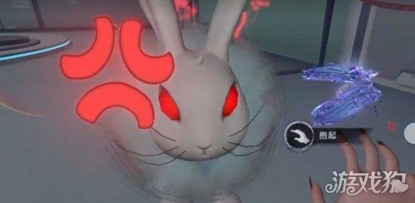 超自然行动组玉兔怎么抓-4