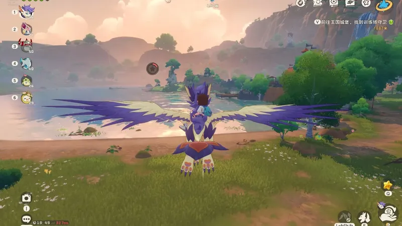 《洛克王国世界》噩梦枷锁触发方法