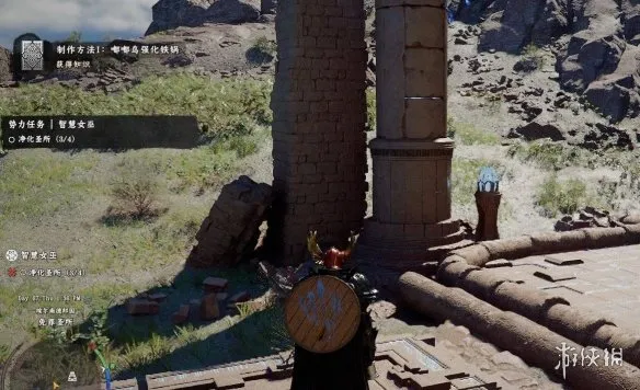 《红色沙漠》嘟嘟鸟强化铁锅图纸获取攻略