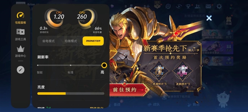 全大核性能旗舰 iQOO Z11 深度评测：165Hz 丝滑体验 游戏党真正的性价比利器