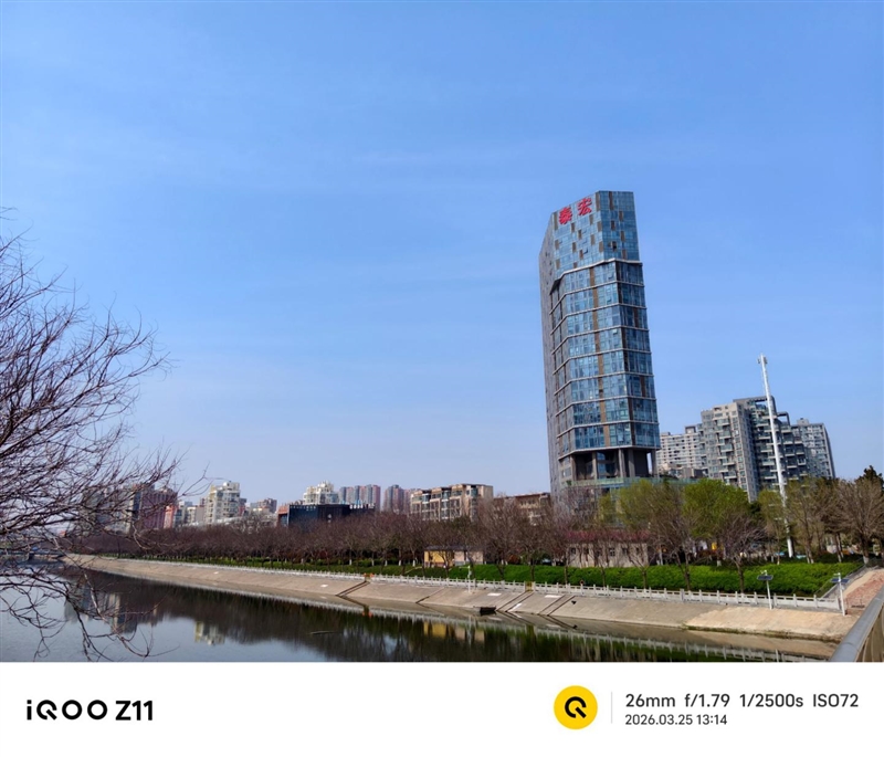 全大核性能旗舰 iQOO Z11 深度评测：165Hz 丝滑体验 游戏党真正的性价比利器