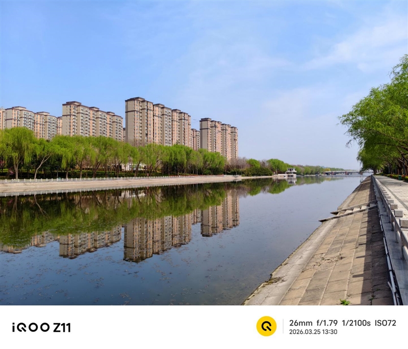 全大核性能旗舰 iQOO Z11 深度评测：165Hz 丝滑体验 游戏党真正的性价比利器