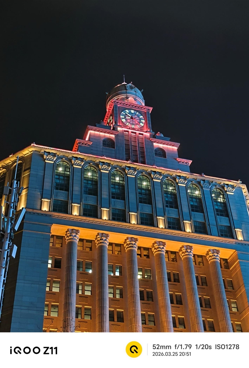 全大核性能旗舰 iQOO Z11 深度评测：165Hz 丝滑体验 游戏党真正的性价比利器