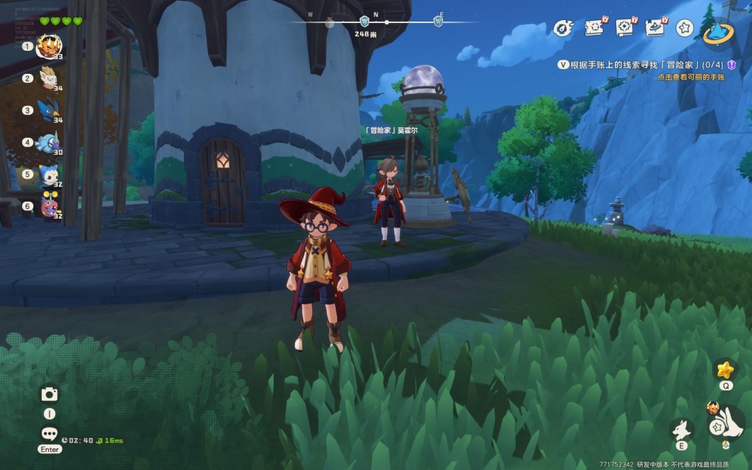 洛克王国世界根据手账上的线索继续调查任务攻略