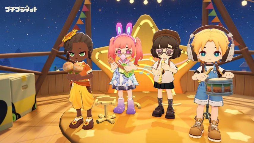 星布谷地「星旅测试」招募活动