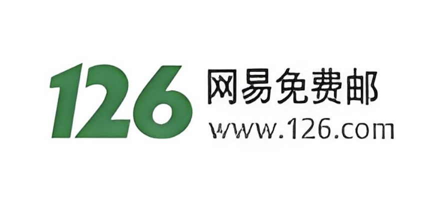 126邮箱登录入口-126邮箱官网登录入口