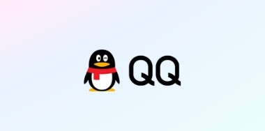 qq网页版登陆入口-QQ网页版快捷登录