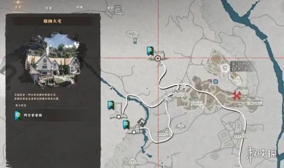 《红色沙漠》雄狮大宅保险箱解谜-拼图旋转方法详解