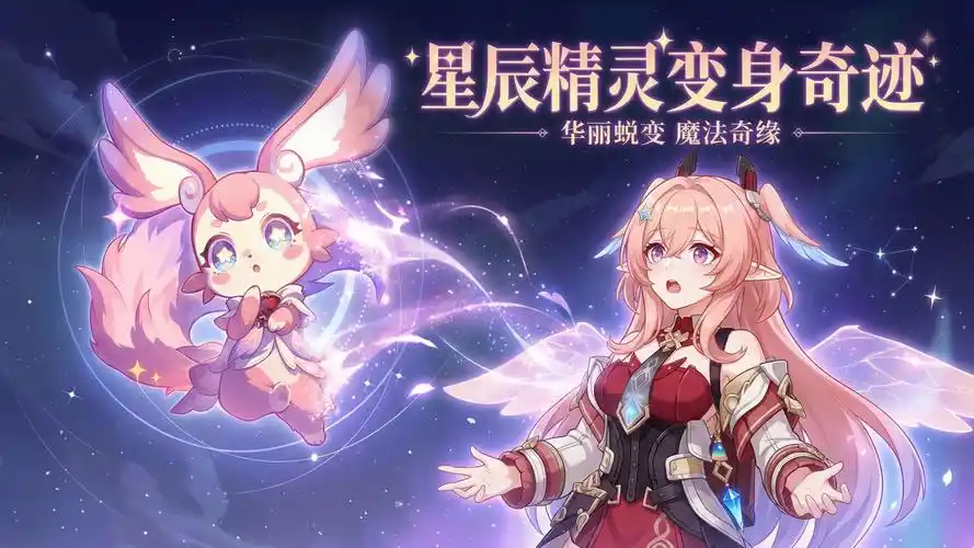 原神莉奈娅抽取建议