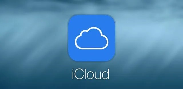 iCloud官网登录入口-iCloud网页版一键登录