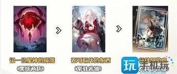 崩坏星穹铁道不死途光锥怎么搭配