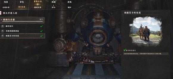 红色沙漠机甲获取方法