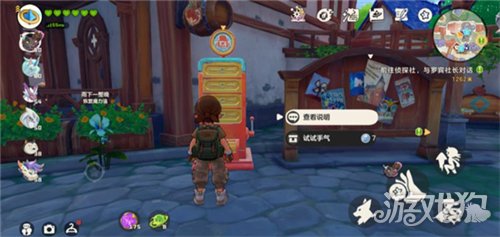 洛克王国世界古币兑换机在哪-古币兑换机位置大全