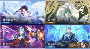 原神6.3版本卡池UP角色有哪些