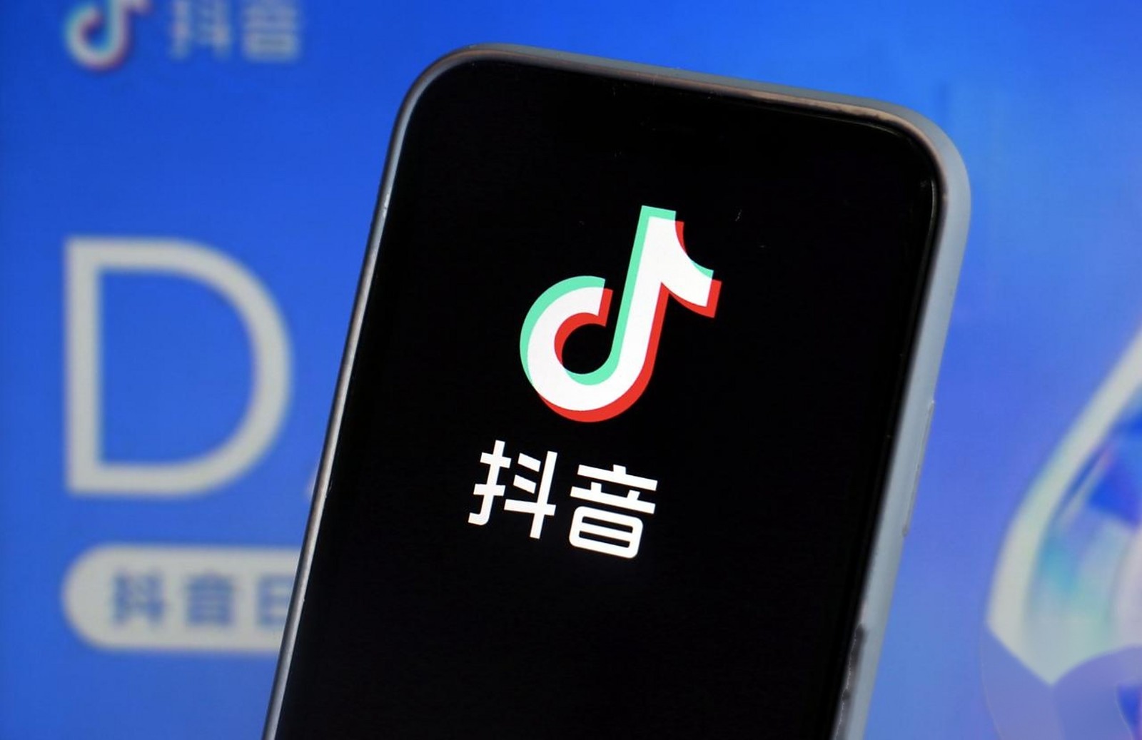 抖音网页版入口-抖音网页版在线观看