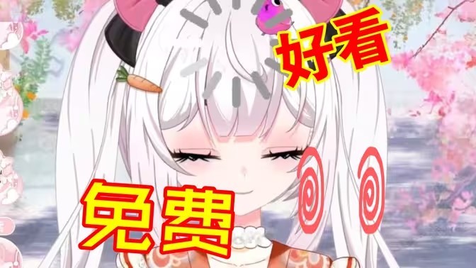 picacg哔咔官网-哔咔漫画官网入口