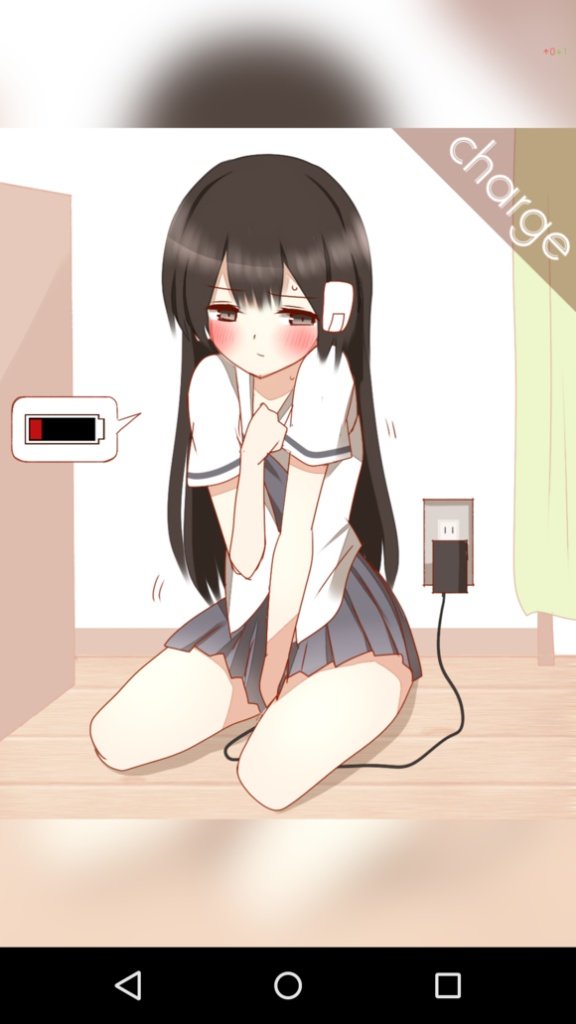 女仆电量显示 1