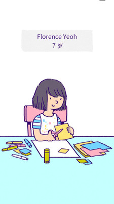 逝去的爱(LostLove)