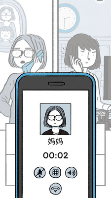 逝去的爱(LostLove)