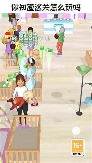 带娃模拟器