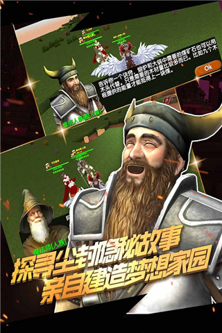 被尘封的故事2026