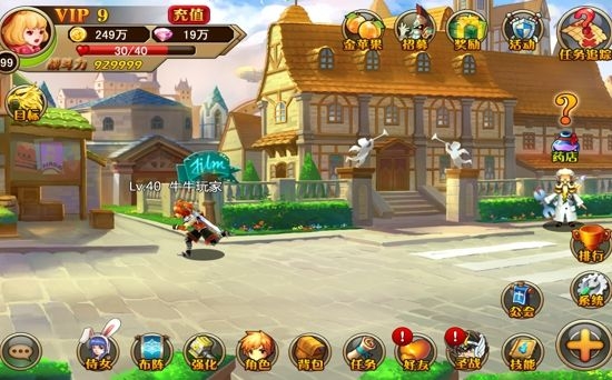 王者猎人游戏 1