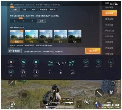 先锋扬声器怎么使用