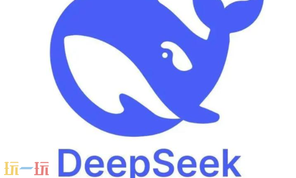deepseek官网在线入口-deepseek网页版快捷登录