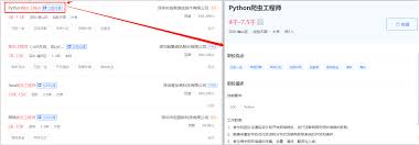 智联招聘官网最新地址是什么