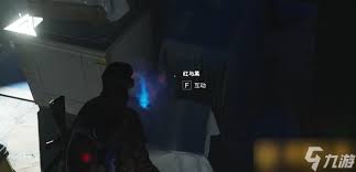 七日世界红与黑任务攻略是什么